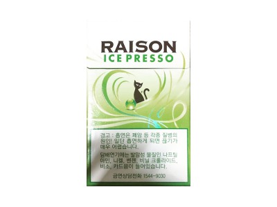 Raison(ice presso)