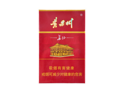 黄果树(新长征)