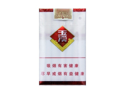 玉溪(透明)