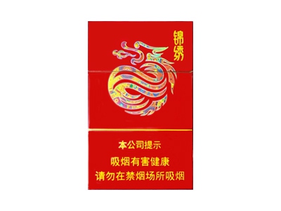 真龙(锦绣)