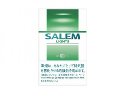 Salem(Lights 硬日版)