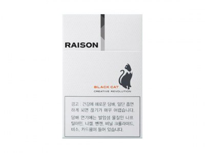 RAISON(black)