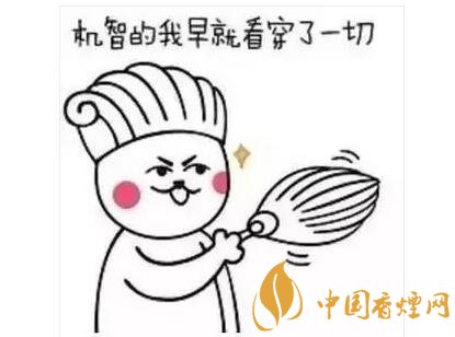 卷烟零售店主快看 扫码支付需谨慎