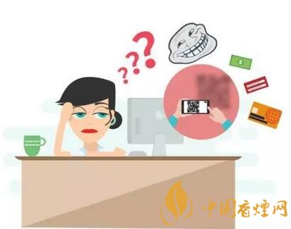 卷烟零售店主快看 扫码支付需谨慎