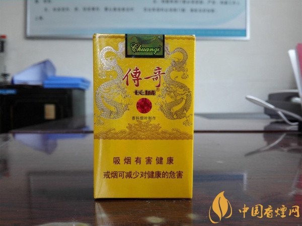 爆珠雪茄型香烟价格表图 爆珠雪茄型香烟有哪些好抽(推荐4款)