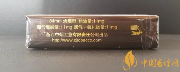 利群(软)阳光口感怎么样 软盒长嘴利群软阳光外包装含镭射隐形的防伪