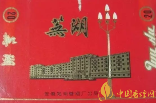 安徽什么烟出名(省内品牌) 安徽烟草都有什么烟(六大卷烟厂)