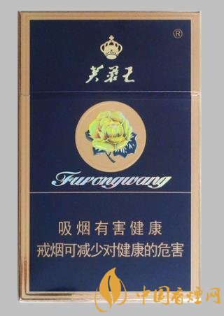 30元左右比较值得推荐的香烟排行 这几款香烟抽过的都说好！