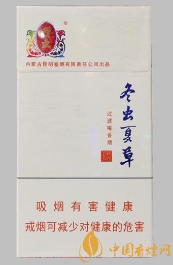 2019高端细支香烟迎来市场 细支香烟销量增幅28.3%！