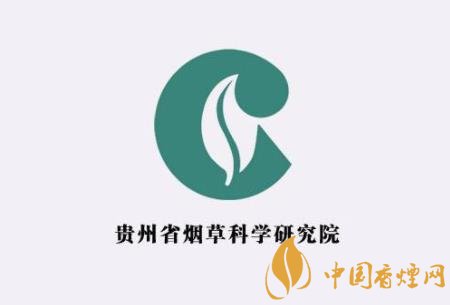 2020在行动 贵州烟草商业系统面对疫情迅速行动！