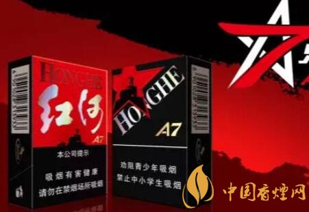 盘点10-20元畅销烟排行榜前十名 看看有你的口粮吗？