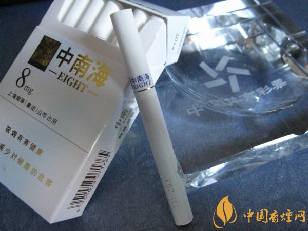 中南海(金8mg)好抽吗 品平价低焦金8mg香烟