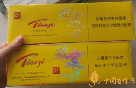 结婚用什么烟比较好 喜烟推荐品牌大全(什么价位都有)