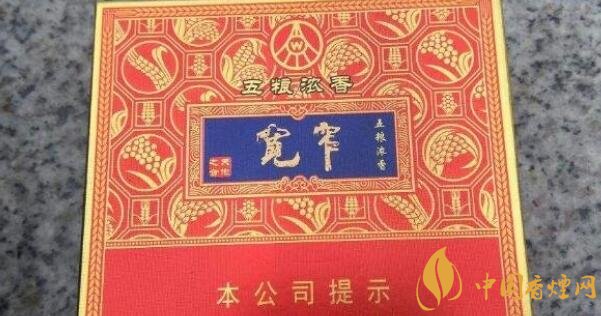 2017中国最畅销的烟有哪些 不同价位高端烟品牌排行榜