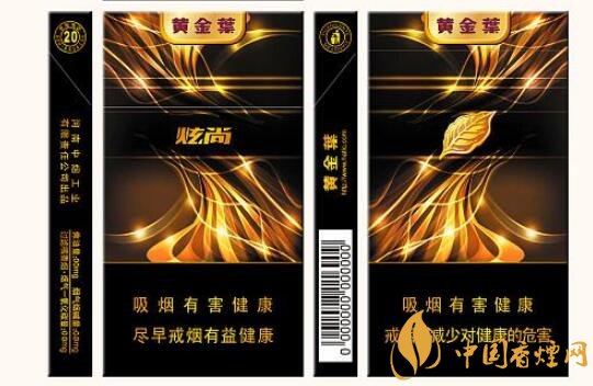 2018中国香烟品牌现象，烟草人值得关注8大品牌新现象