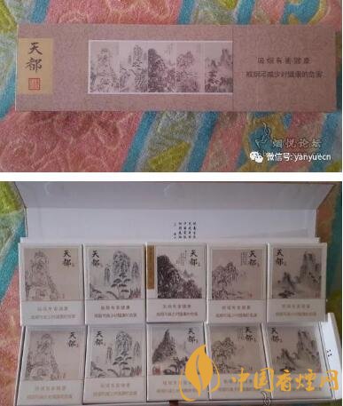 集齐这些成套的香烟 你就是香烟届的名人