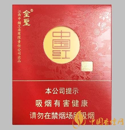 金圣香烟面向未来布局 中支香烟销量已经实现高端化！