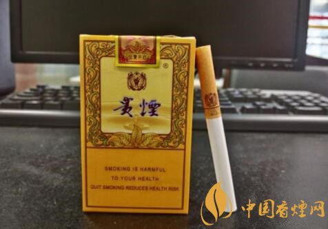 贵烟小国酒香出口版外包装欣赏及口感测评