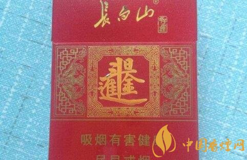 长白山(好运)香烟怎么样 长白山好运好抽吗