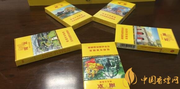 南京雨花石香烟价格一览 细支烟中的南京“小九五”