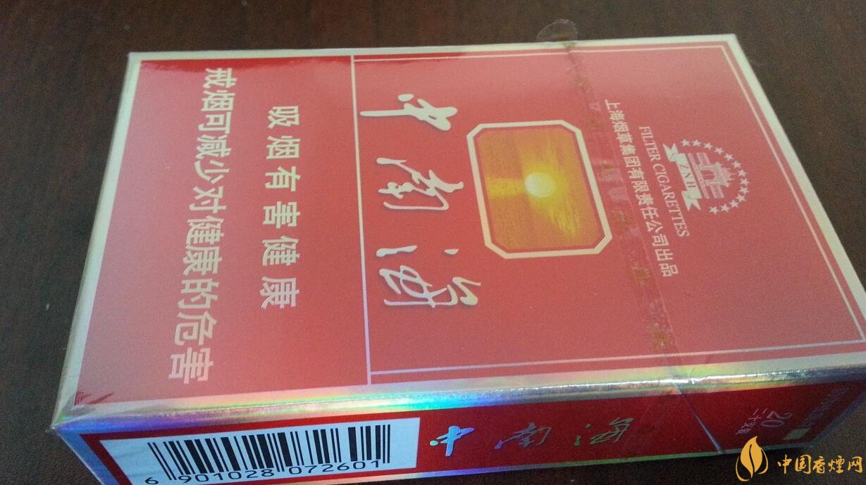 劲大的烟有哪些，高焦油含量香烟劲大解瘾