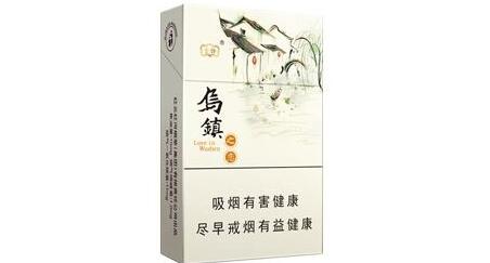 嘉兴市局以云烟乌镇之恋卷烟定制拓展旅游市场的探索