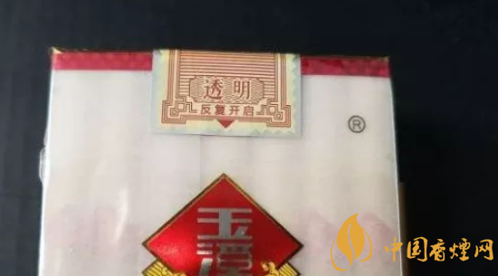 软玉溪(透明)好抽吗 玉溪(透明)可反复开启