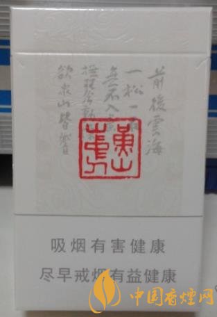 黄山硬天都价格表 黄山硬天都口感及参数分析