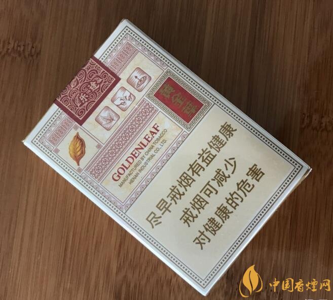 十大性价比高的香烟排行榜，好抽又便宜的香烟