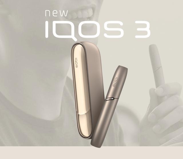 iqos3.0图片