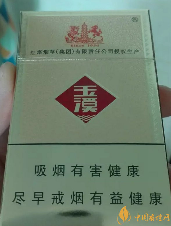 何为授权香烟？授权香烟是真烟还是假烟？