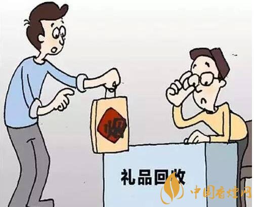 回收礼品烟违法，回收代卖礼品烟如何处罚