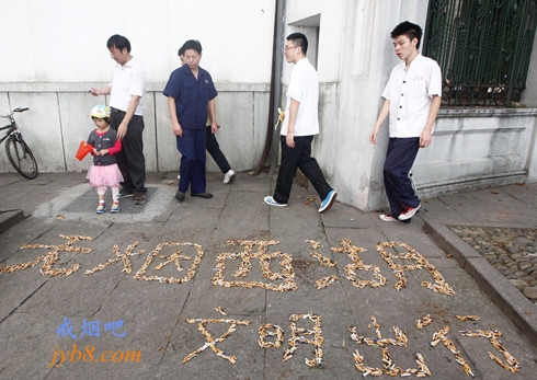 无烟西湖：志愿者今年只捡了1600个烟头