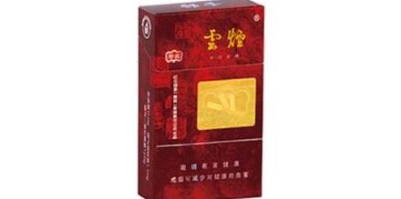 云烟(硬珍品)价格表图，云烟珍品硬盒香烟价格是多少