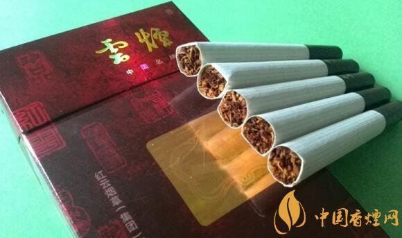 云烟(硬珍品)价格表图，云烟珍品硬盒香烟价格是多少