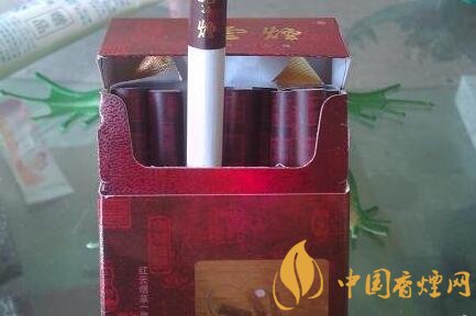 云烟(硬珍品)价格表图，云烟珍品硬盒香烟价格是多少