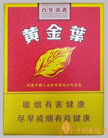 受欢迎的四款全开式香烟，开盒方式就很大气！