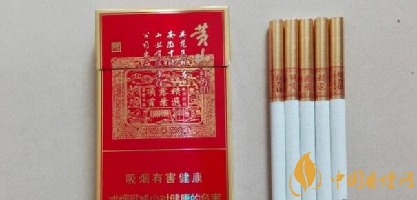 30左右的细烟哪个好抽 30元左右的细烟推荐(6款)