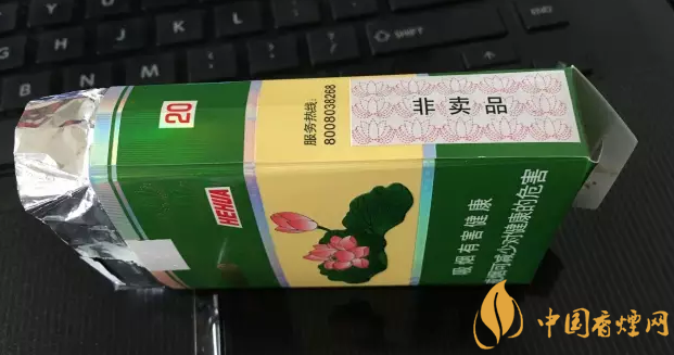 钻石荷花爆珠有哪些(非卖品2种) 荷花双爆珠香烟一品青莲飒爽荷花