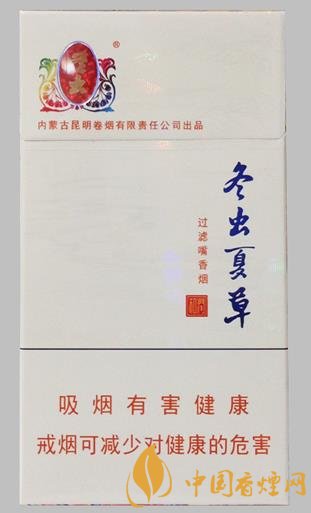 内蒙古香烟有哪些 这几款香烟在蒙古非常出名！