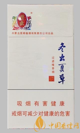 今年比较受欢迎的香烟排行 这几款香烟价格不高但口感实在！