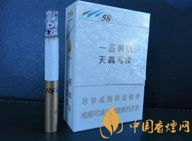 3款香烟新品欣赏 黄山天高云淡中支夺人眼目