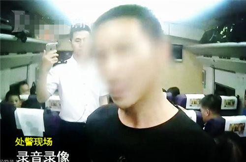 男子动车上吸烟被阻 打人被拘留5天