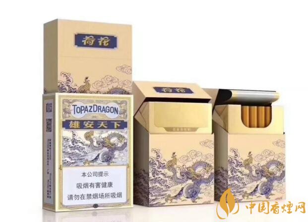 2018最适合送礼的高档烟（非卖品），好抽的高档烟排名