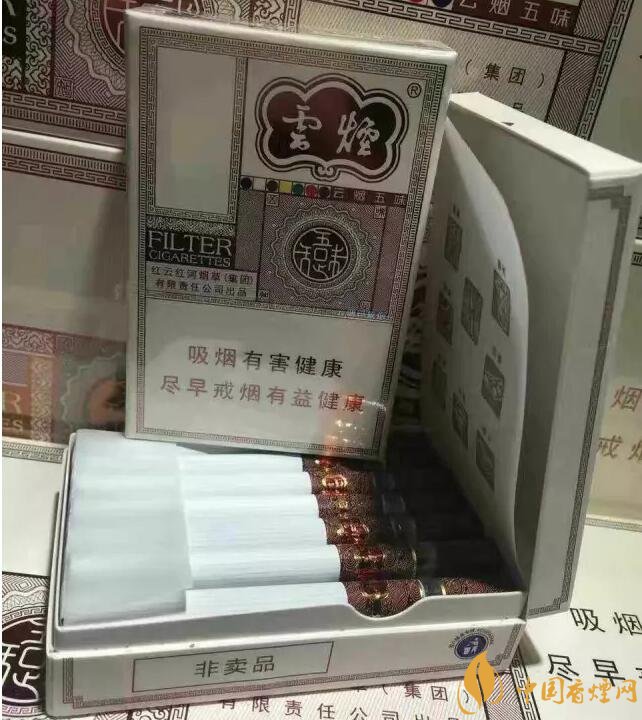 2018最适合送礼的高档烟（非卖品），好抽的高档烟排名