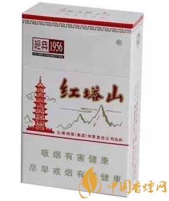 云南的香烟有哪些 这几款香烟好抽又出名