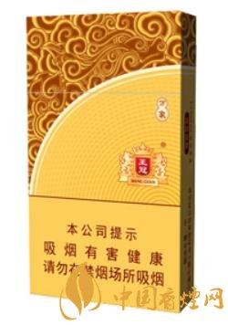 10-20左右的细支烟排行 这几款细支烟口感最好抽