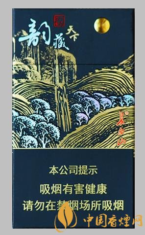 10-20左右的细支烟排行 这几款细支烟口感最好抽