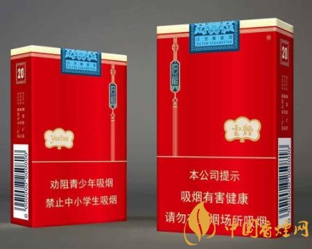 2020高端香烟品牌开始焕发生机 烟草品牌竞争进入关键阶段！