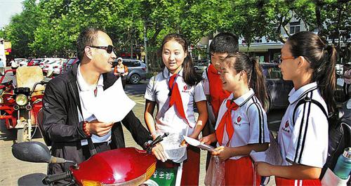 渭南戒烟公益活动：小学生宣传吸烟危害